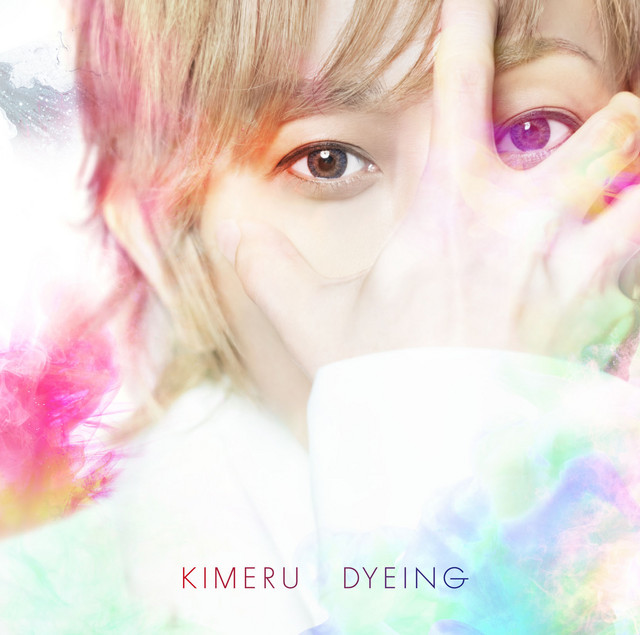 DYEING【通常盤】 cover art