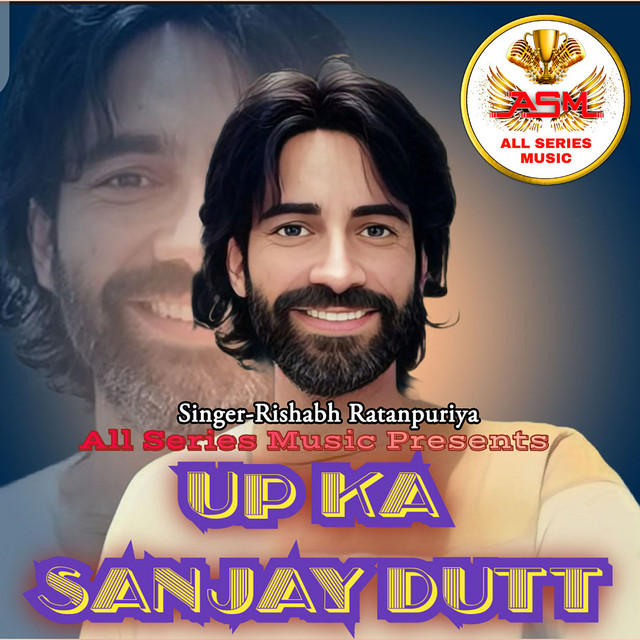 UP Ka Sanjay Dutt