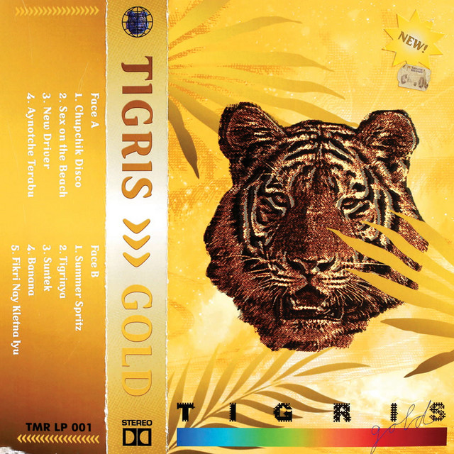 Gold cover art
