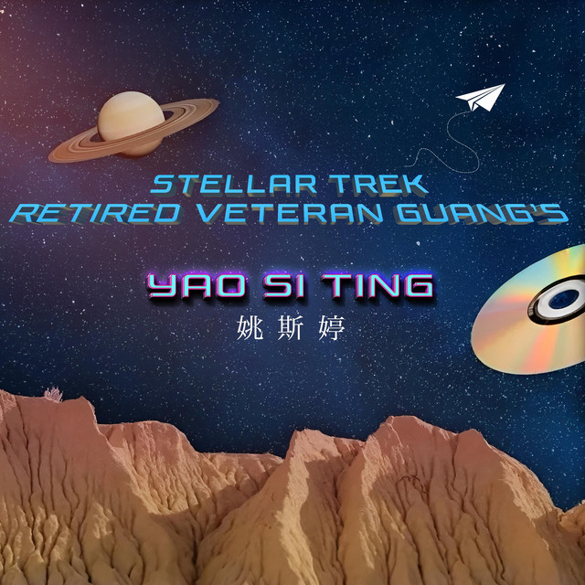 Stellar Trek : Retired Veteran Guang's