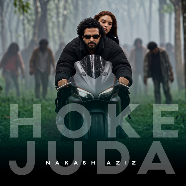 Hoke Juda album image