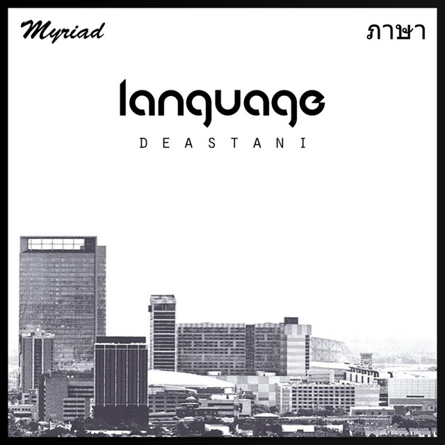 Language cover art