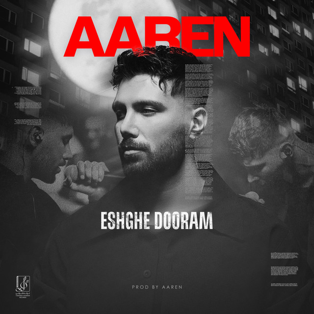 Cover of Eshghe Dooram