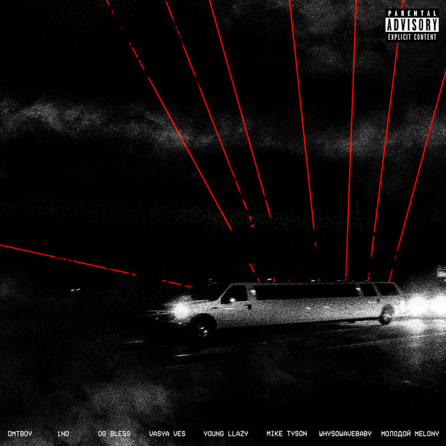 Let's Go! cover art