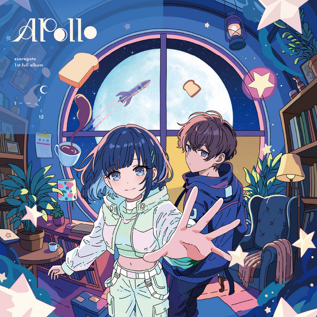Apollo - Album by esoragoto | Spotify