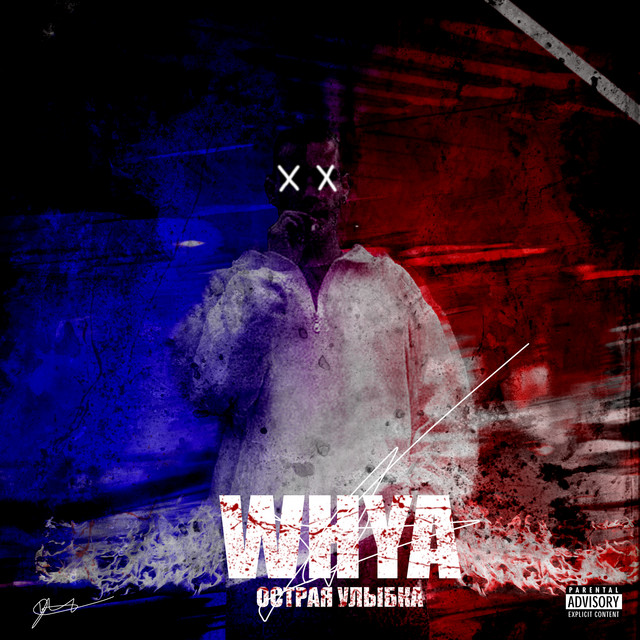 WHYA | Spotify