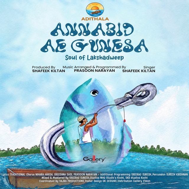 Обкладинка: Annabid Ae Gunesa — Shafeek Kiktan
