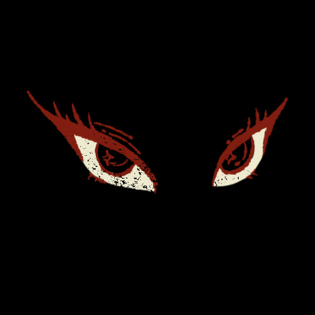 Eyes on U? or Me