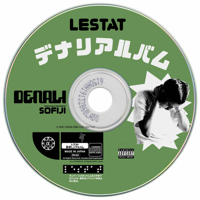 DENALI. cover art