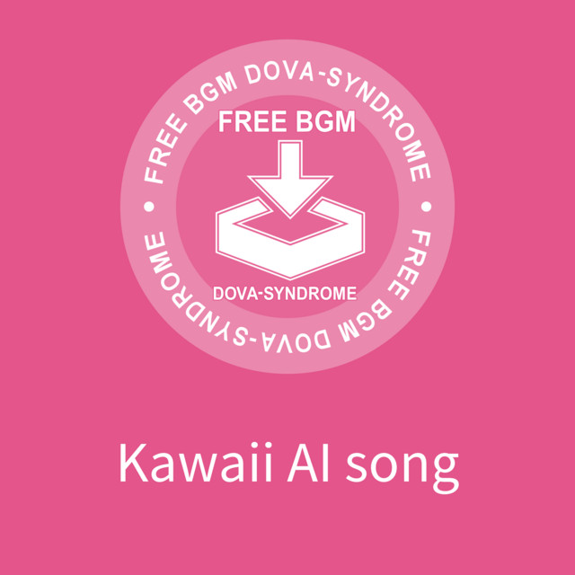 Kawaii AI song