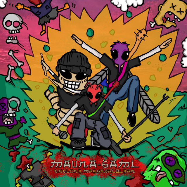 Mauna-Sami cover art