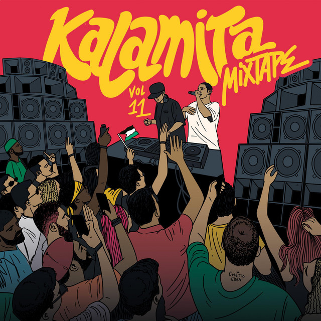 KALAMITA MIXTAPE VOL 11 cover art
