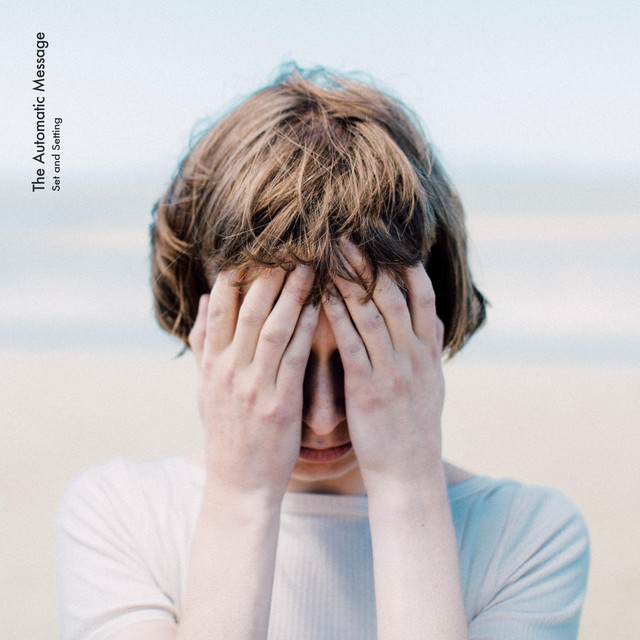 Star Mouth cover art