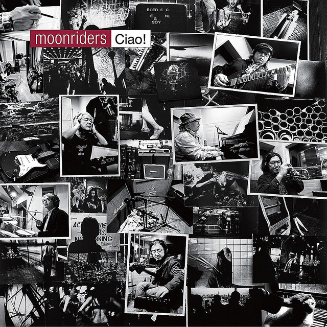 Ciao! cover art