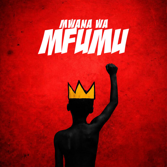 Mwana Wa Mfumu
