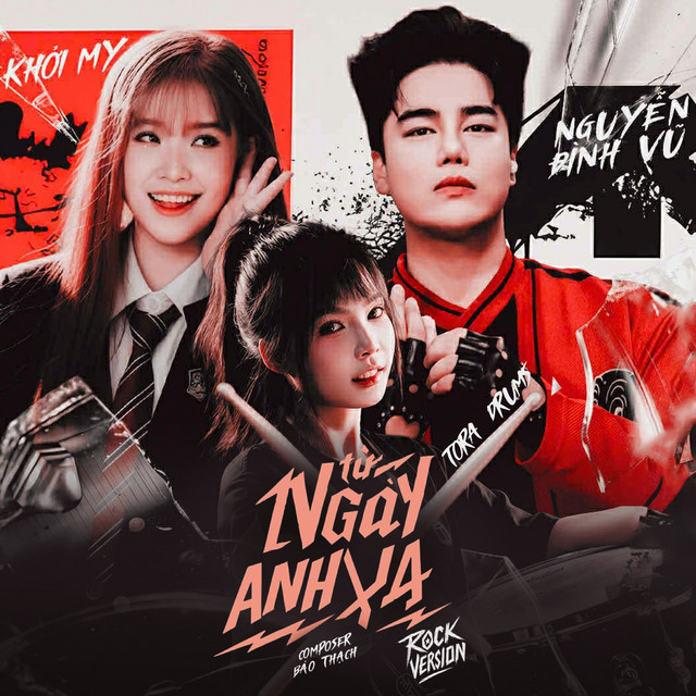 Từ Ngày Anh Xa - Rock Version