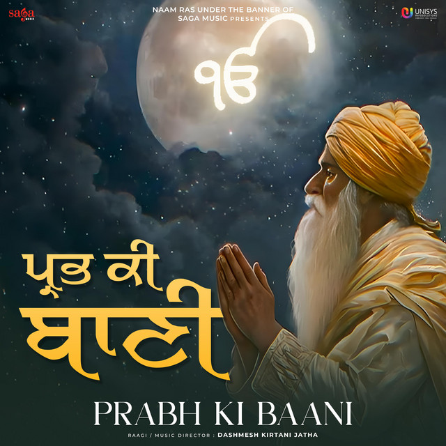 Обкладинка: Prabh Ki Baani — Dashmesh Kirtani Jatha