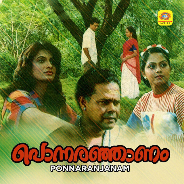Ponnaranjanam (Original Motion Picture Soundtrack) cover art