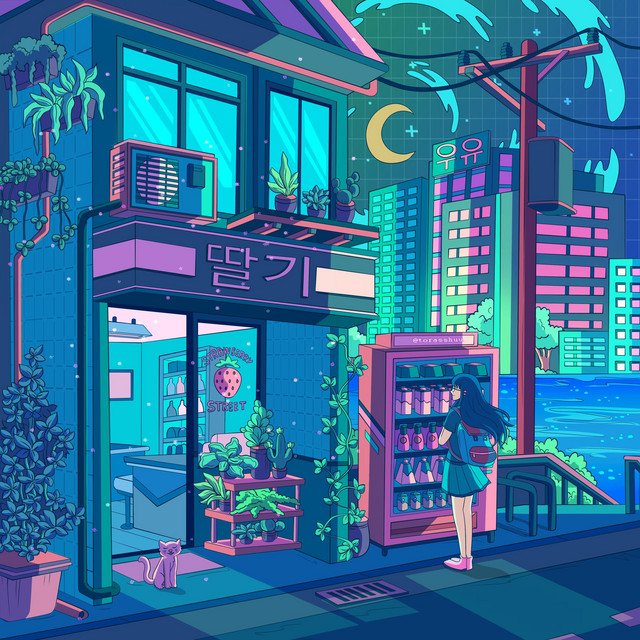 Strawberry Street cover art