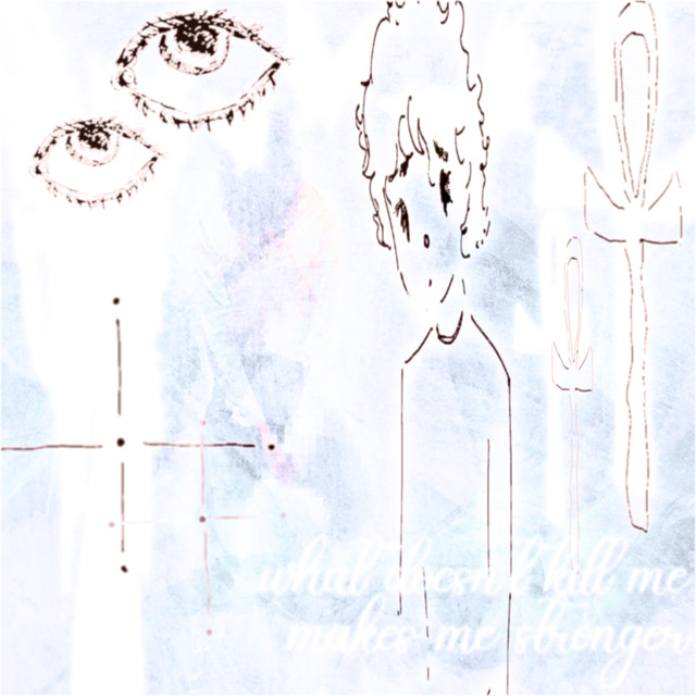 what doesn't kill me makes me stronger cover art