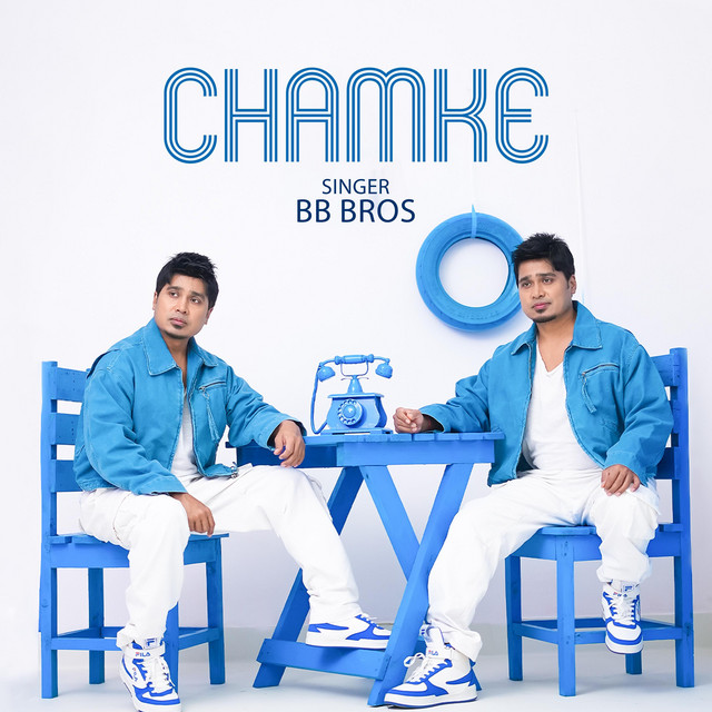 Chamke