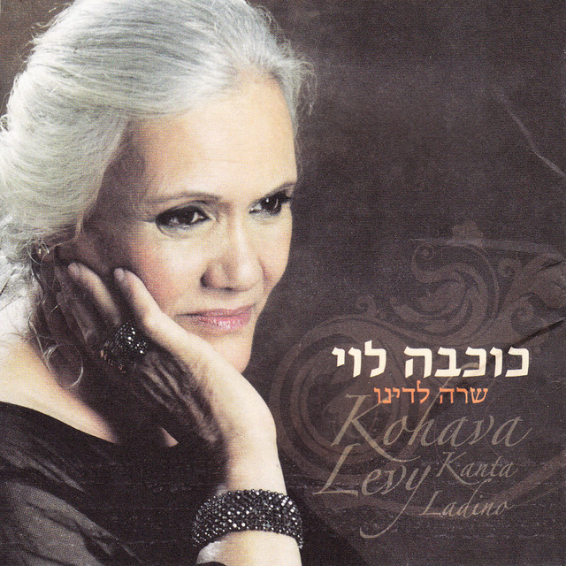 Kanta Ladino cover art