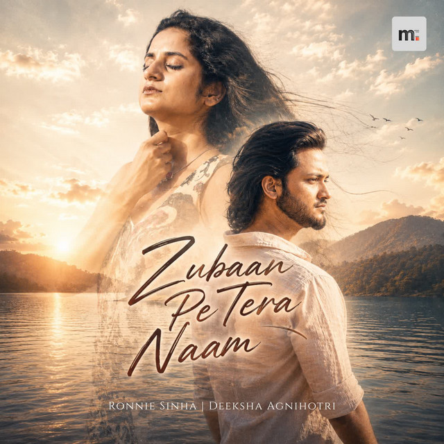Zubaan Pe Tera Naam