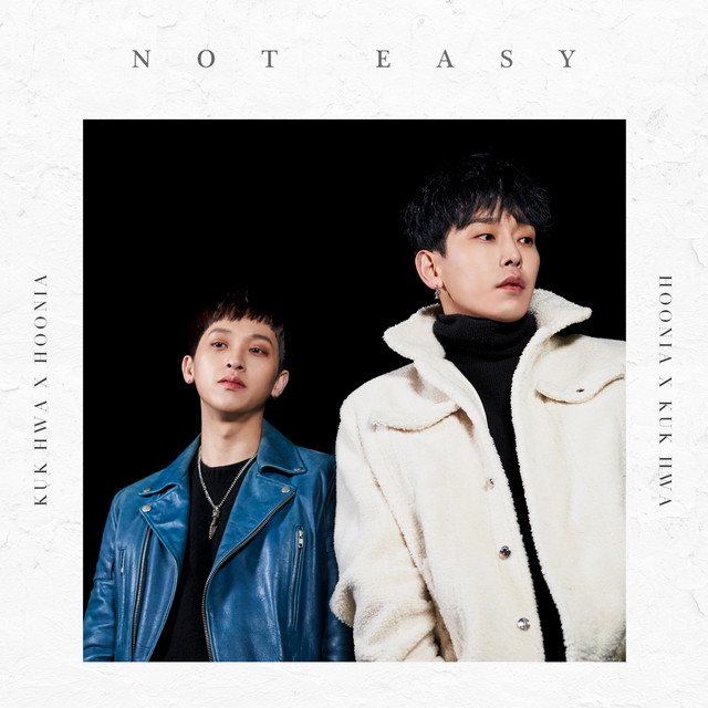 Not Easy cover art