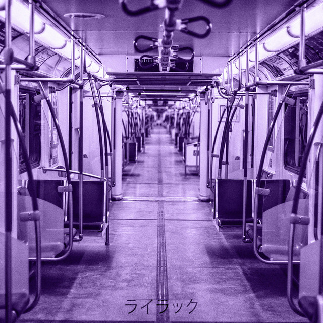 Last Train Home Together cover art