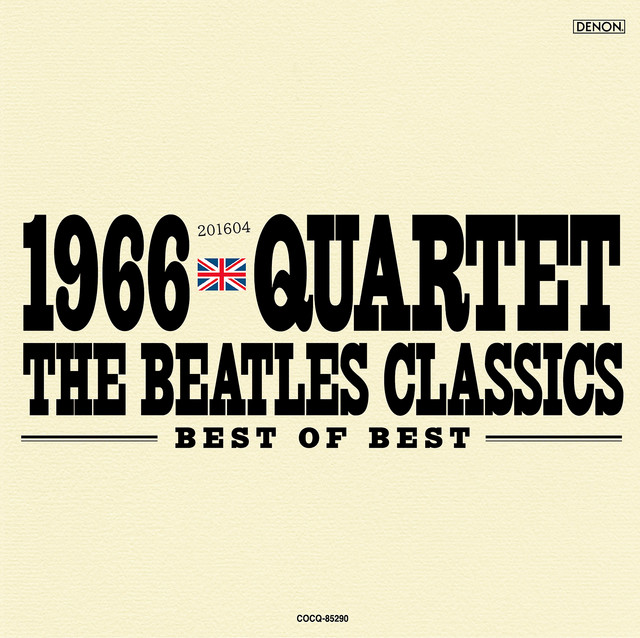 All You Need Is Love Song By ジョン レノン ポール マッカートニー 1966カルテット Spotify