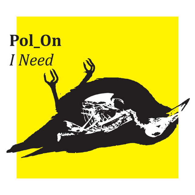 I Need cover art