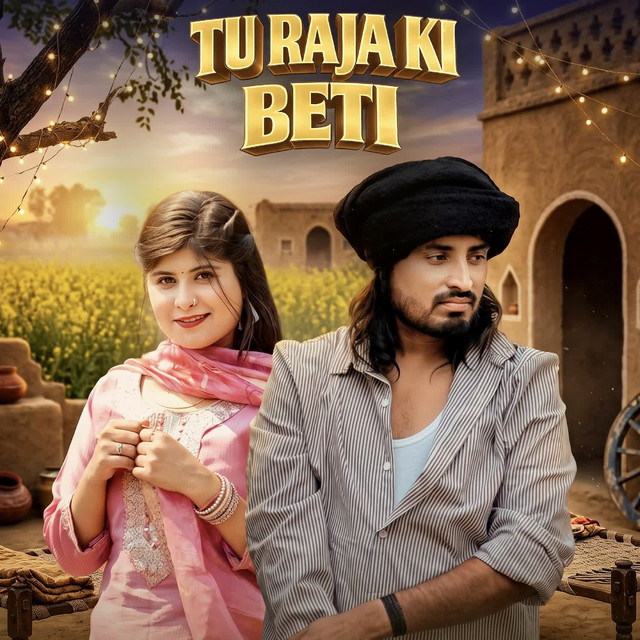Tu Raja Ki Beti album image