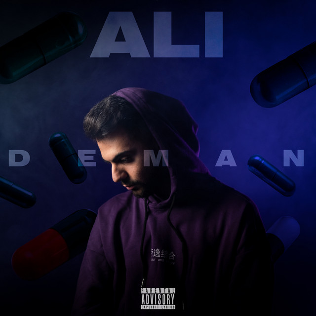 Ali cover art
