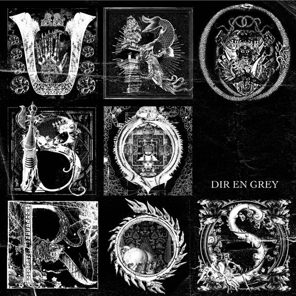 UROBOROS cover art