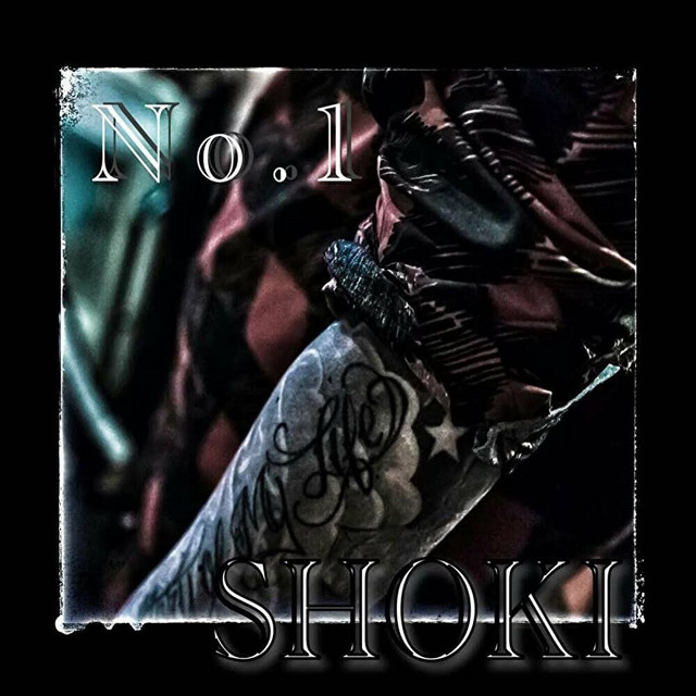 No.1 cover art