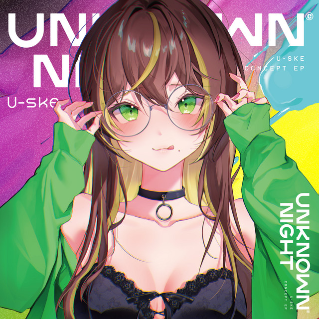 ORDINARIE (feat. Nanahira)