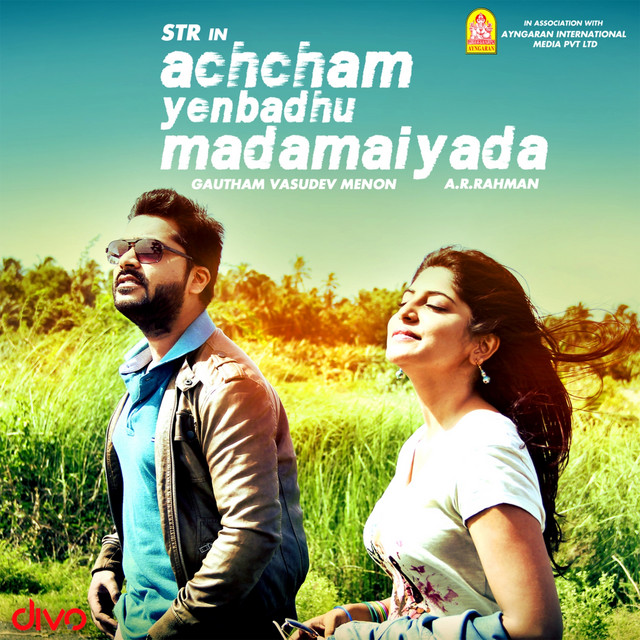 Achcham Yenbadhu Madamaiyada (Original Motion Picture Soundtrack) cover art
