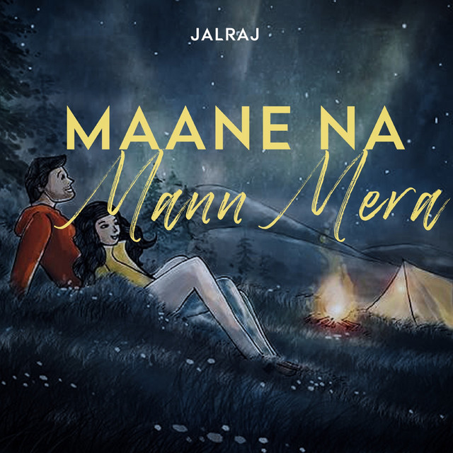 Maane Na Mann Mera