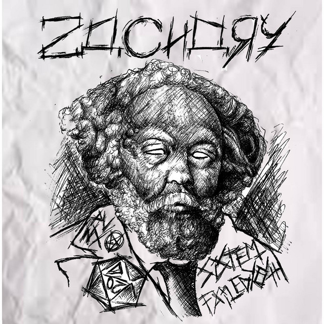 Zachary