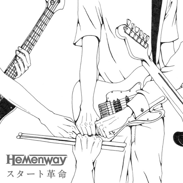 スタート革命 アニメop Ver Song By Hemenway Spotify