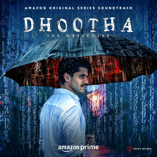 Dhootha - Title Track cover art