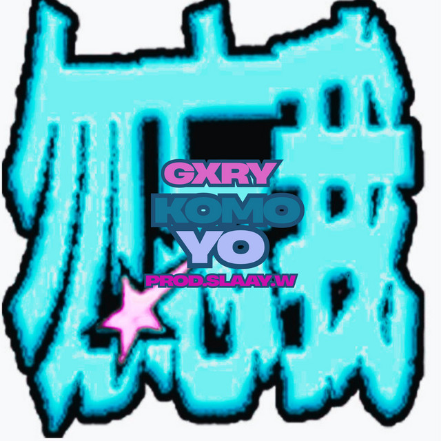 Komo Yo