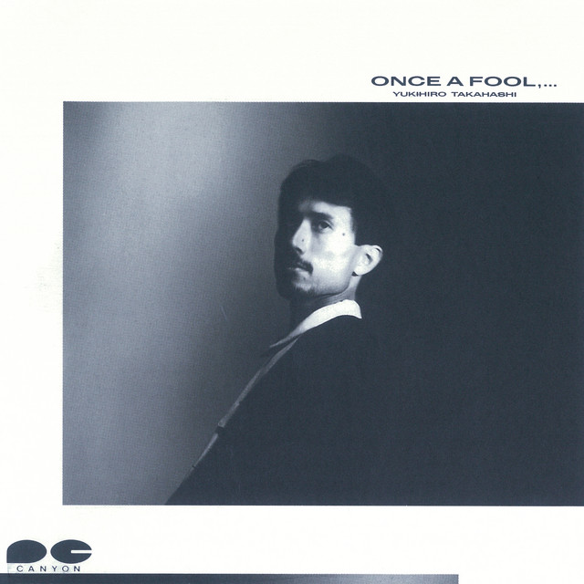 Once A Fool, ... cover art