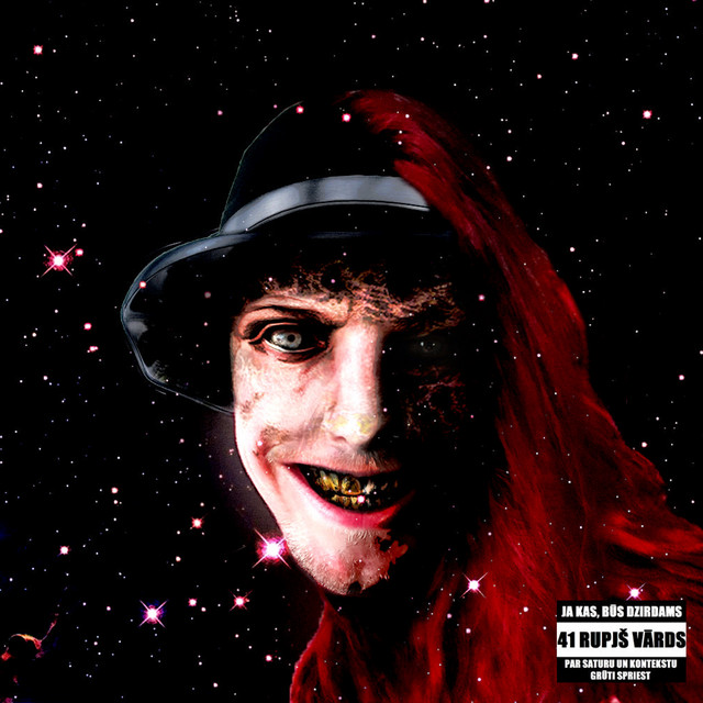 AKMENS cover art