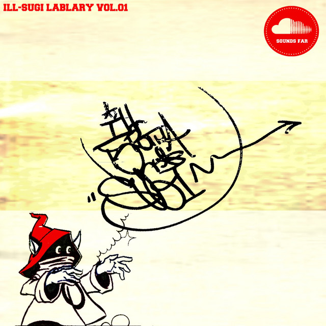 Library vol.01-SOUNS FAR- cover art