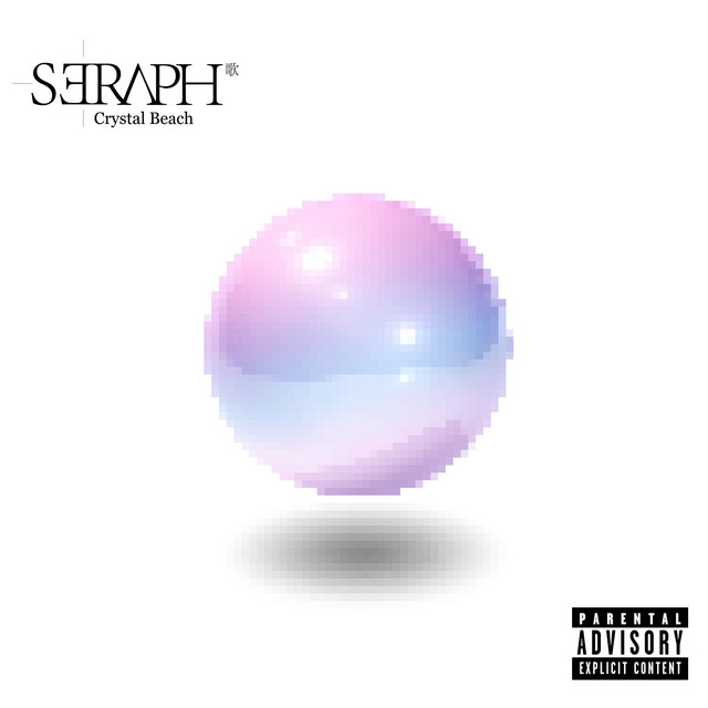 Crystal Beach cover art