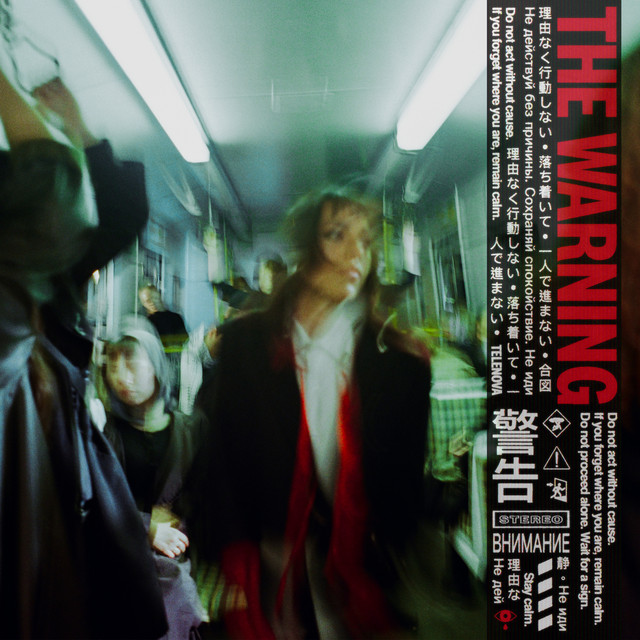 THE DEEP - Single Version