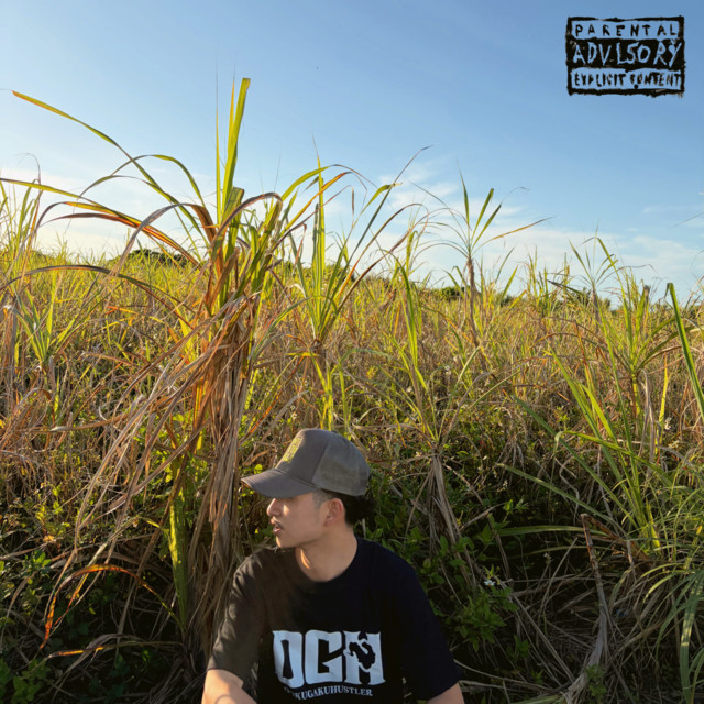 G.M.W cover art
