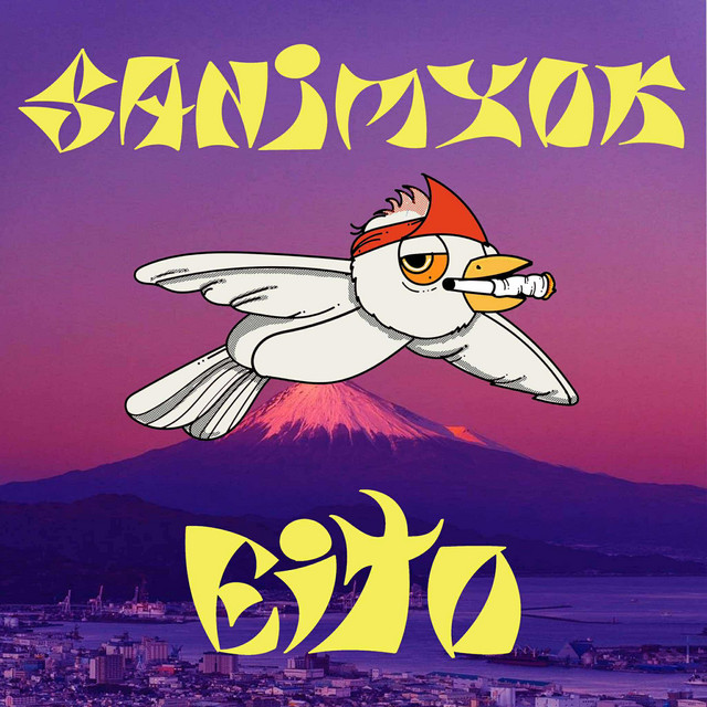 Free Bird (Japanese Version)