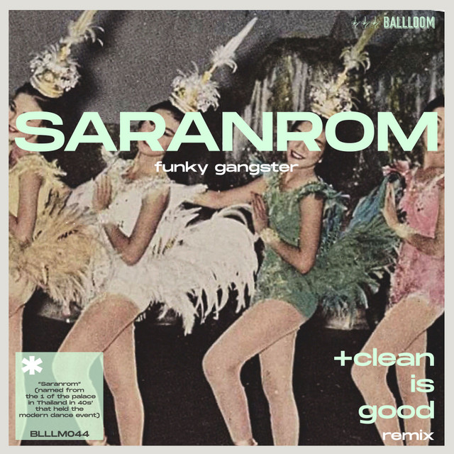 Saranrom - Clean Is Good Remix cover art